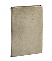 Rerum Moscoviticarum [...] LM-14